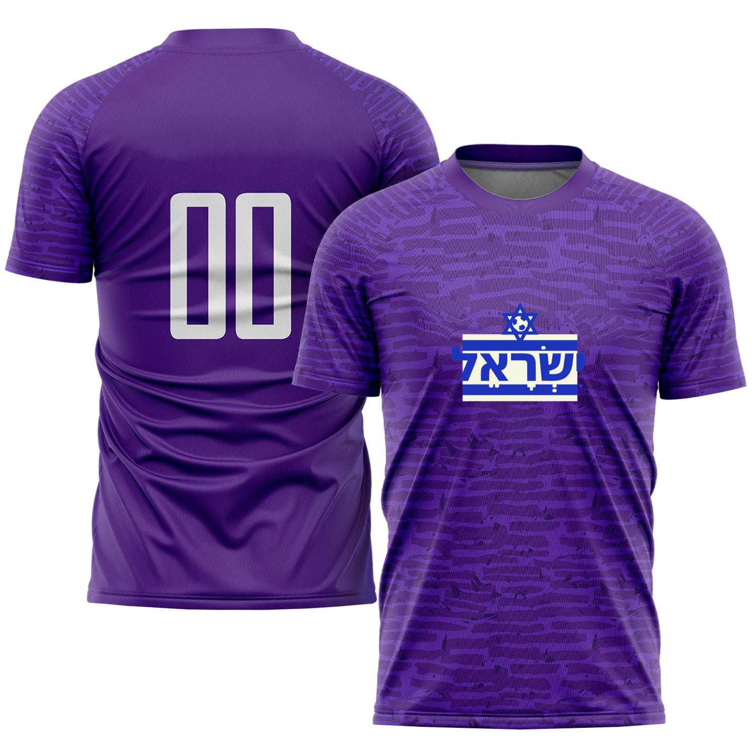 Soccer Sticker Allusive To Israel Classic Soccer Jersey